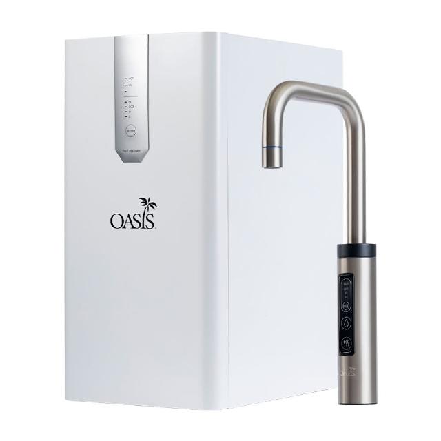 OASIS UVC 櫥下型淨水器 LUXES-HOT-201 採用高效三道濾芯與紫外線抑菌技術，提供5公升以上純淨軟水，臺灣製造BSMI T3B894認證，1年保固。公司貨源，龍頭顏色選擇星空黑、隕石灰、銀河鈦，專用一年份濾芯組確保飲水安全與健康。