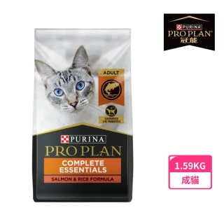 【Pro Plan 冠能】免疫寵糧 成貓 挑嘴鮮鮭活力 1.59KG(挑嘴貓 鮭魚 護膚亮毛 貓飼料 貓乾糧)