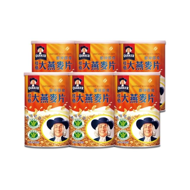 【QUAKER桂格】即沖即食大燕麥片1100gx6罐
