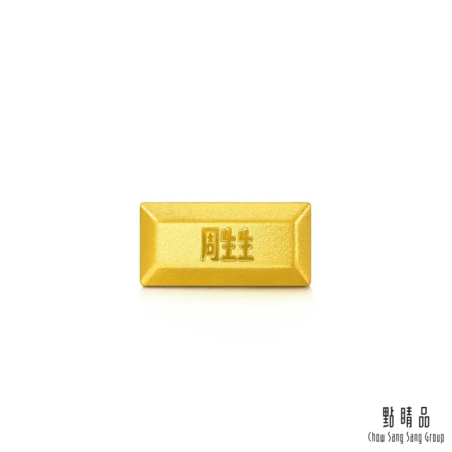【點睛品】珍藏金磚造型小金豆3塊0.78錢_計價黃金(3克)