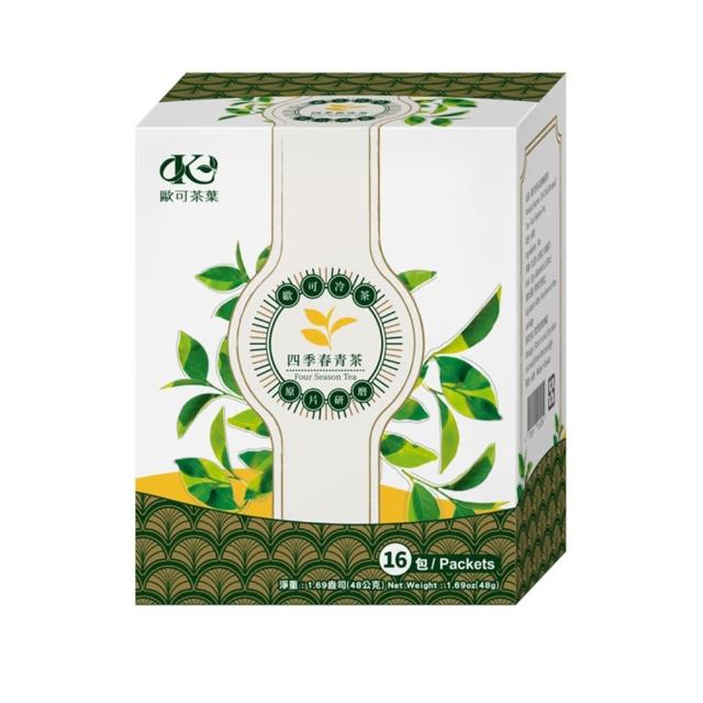【歐可茶葉】冷泡茶-四季春青茶x1盒(3gX16包/盒)
