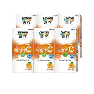 【CENTRUM 善存】維他命C 甜嚼錠 6盒組(60錠/盒-一天一錠 500mg維他命C 免配水 酸酸甜甜好滋味)