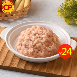 【卜蜂】急凍生鮮 雞胸絞肉-單包 超值24包組(350g/包_百變料理.家常必備.簡餐主食良伴)