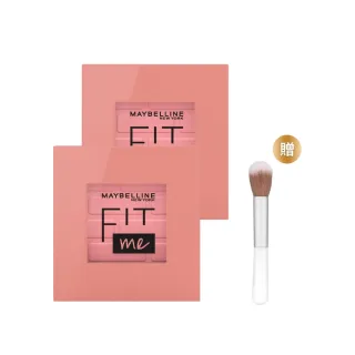 【MAYBELLINE 媚比琳】FIT ME 漂染持色腮紅#微醺小粉磚(2入組)