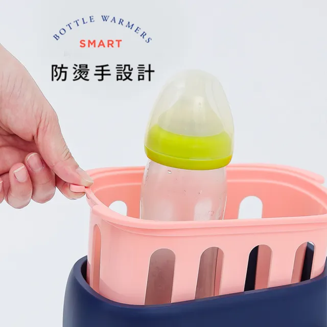 【KIDMORY】四合一智能溫奶器-2色可選(溫奶器 調乳器 恆溫調乳 解凍 滴雞精 臨時消毒鍋KM-356)