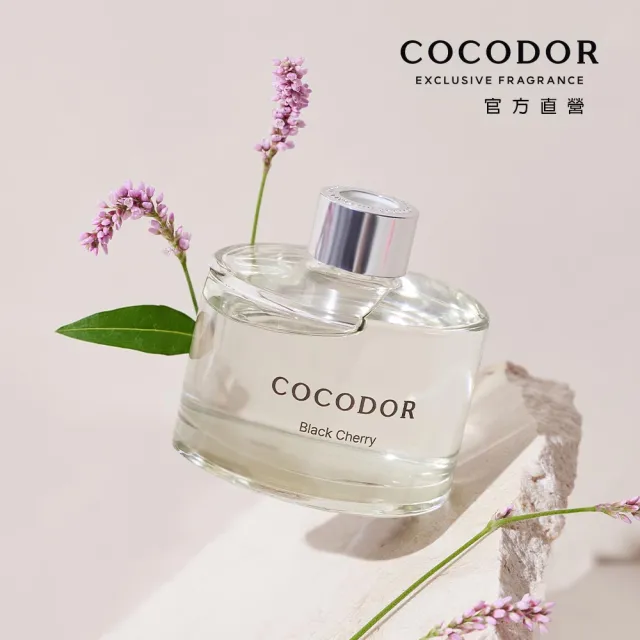 【COCODOR】經典2+2超值組(擴香瓶200mlx2+補充瓶200mlx2/多款任選/官方直營/)