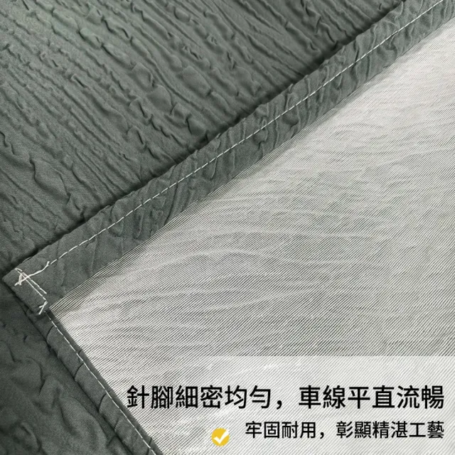 【The rare】防霉防水加厚壓泡浴簾 180x200cm(浴室隔簾/免打孔/乾濕分離/純白北歐風)
