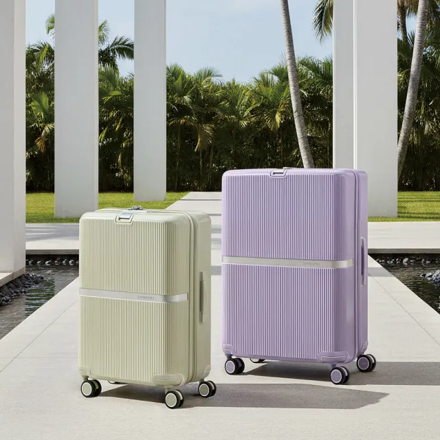 【Samsonite 新秀麗】20吋 MINTER 防盜拉鍊輕量PC前掛釦避震輪登機箱/行李箱/旅行箱(多色可選)