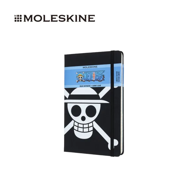 【MOLESKINE】航海王限量L型筆記簿 - 千陽號