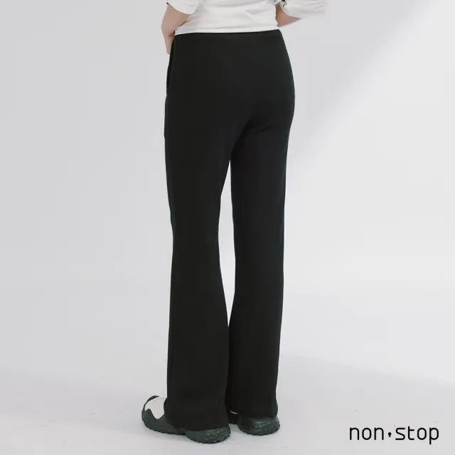 【non-stop】自在微喇叭休閒長褲-2色
