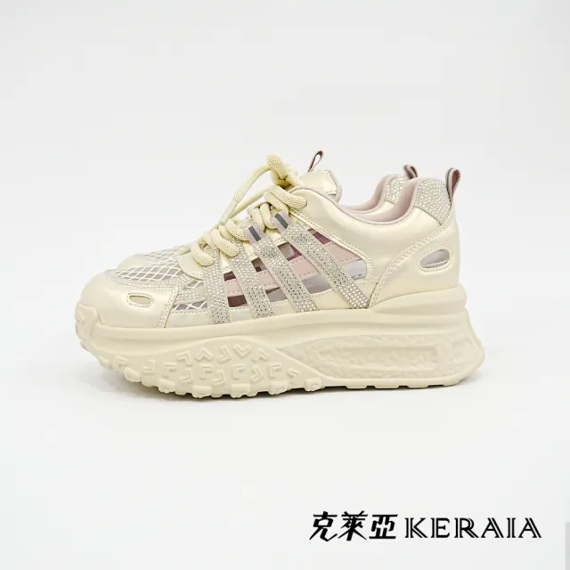 【KERAIA 克萊亞】魅力價-香檳流晶鏤空邊條厚底休閒鞋