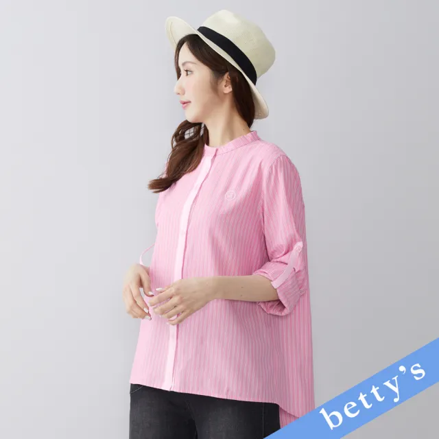 【betty’s 貝蒂思】撞色直條紋刺繡圓領襯衫(粉色)