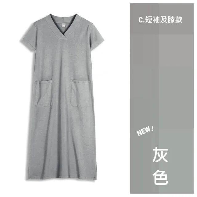 【ASister 小姊姊】現貨在庫★高棉質洋裝☆都市優雅寬鬆V領五分/短袖中長款連身裙(5款 M-4XL#Flagship0021)