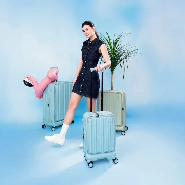 【Acer Fashion】28吋 巴塞隆納前開式行李箱(多色任選)