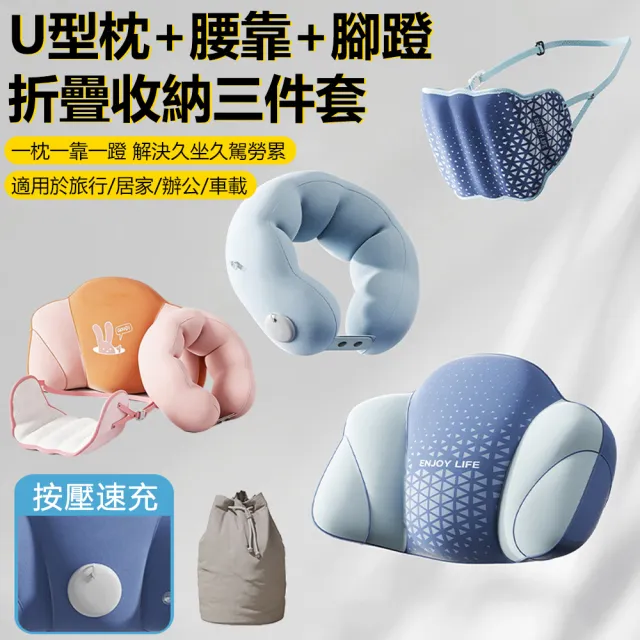 | BALIMAN情報局 【2026】靠枕套推薦|10款高評價人氣品牌排行榜 | BALIMAN情報局