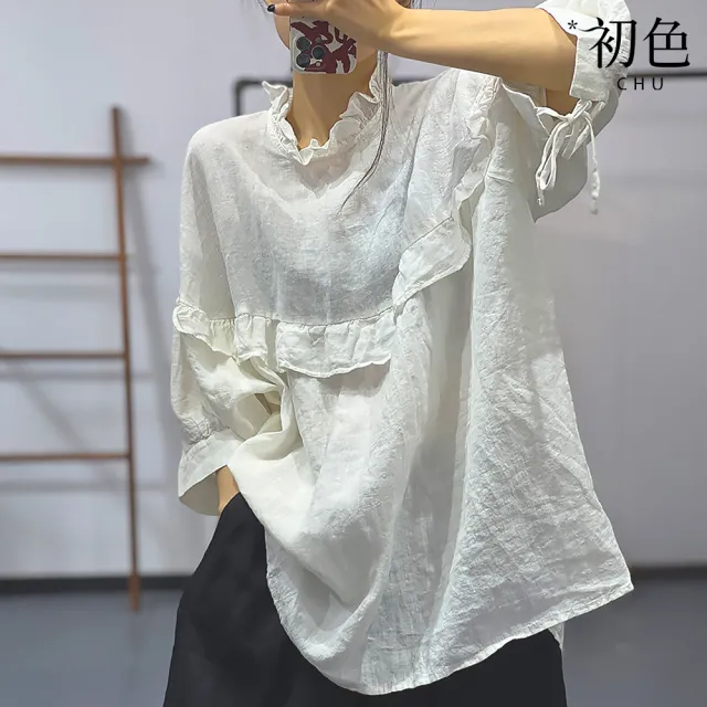 【初色】慵懶風純色木耳邊圓領拼接綁帶九分袖寬鬆棉質上衣女上衣-共2色-19022(L-2XL可選)