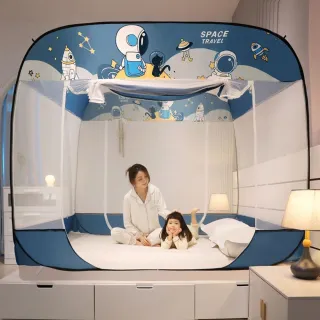 【DaoDi】蚊帳 免安裝三開門蒙古包蚊帳 單人蚊帳(防蚊帳/防蚊/折疊蚊帳/宿舍蚊帳/露營蚊帳)