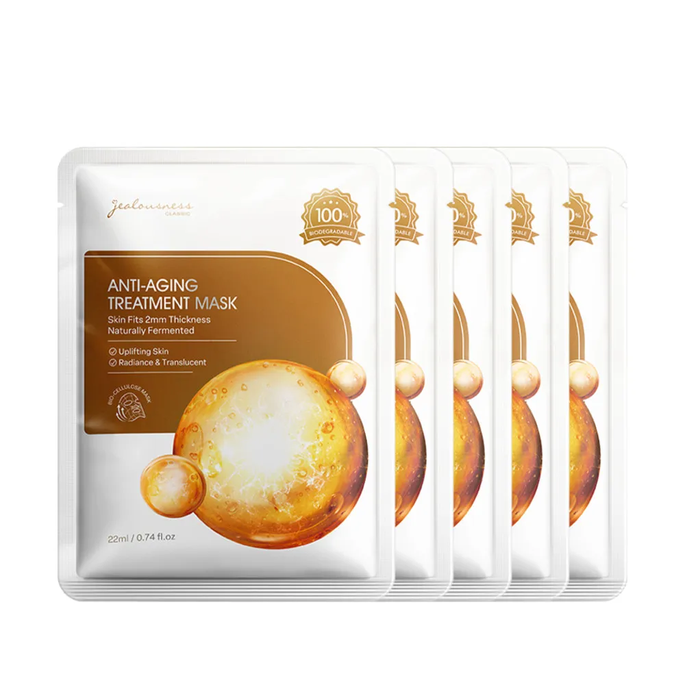【Jealousness 婕洛妮絲】81酵母肌能緊緻面膜（含51%二裂酵母）（5入組）