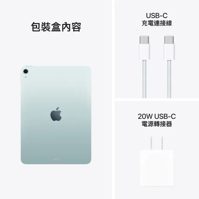 【Apple】2026 iPad Air M4晶片/11吋/WiFi/128G 平板電腦