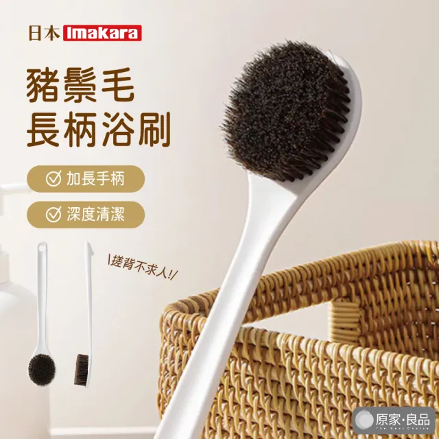 【2026】沐浴球推薦｜10款高評價人氣品牌排行榜 | 好吃美食的八里人