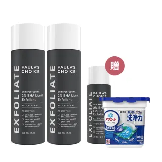 【Paulas Choice 寶拉珍選】2%水楊酸精華液118mlx2入組