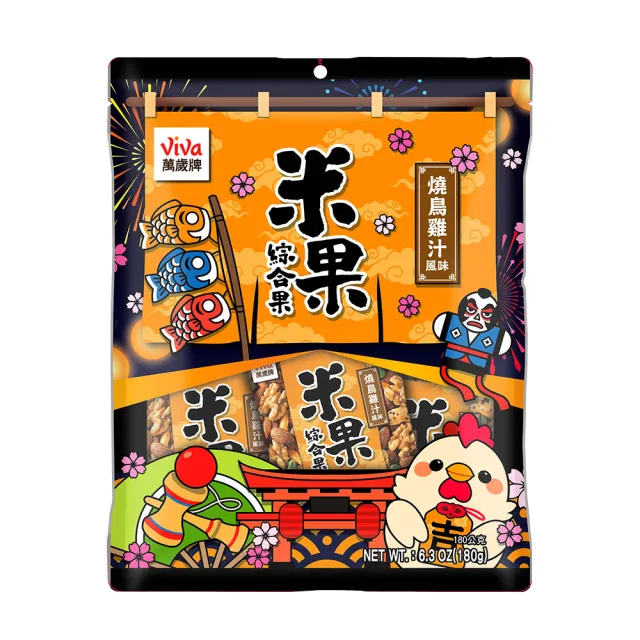 【萬歲牌】米果綜合果系列-鹽味/辣味/梅子味/燒鳥雞汁風味-任選口味x4袋組(20gx36包)