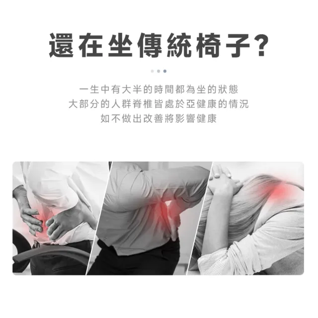 【C-FLY】電競王者賽車皮椅 附腳靠+腰靠+頸枕｜PU皮革｜後仰145°可鎖定（可躺賽車電競椅/電腦椅/辦公椅）