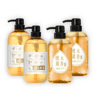【古寶無患子】檀木薰香洗沐組(沐浴露500gx2 洗髮露400gx2)