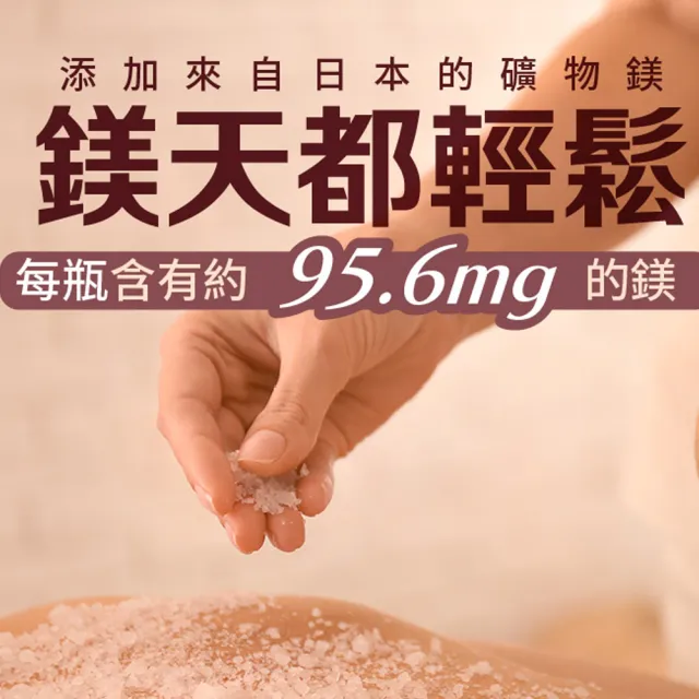 【古寶無患子】3入組 忘憂舒眠洗髮精華露400g(舒眠/紓壓解勞/溫和胺基酸)