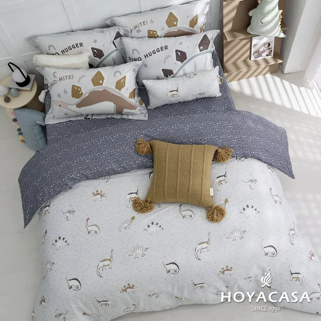 【HOYACASA 禾雅寢具】抗菌沐光長絨棉/銀纖維抗菌天絲 兩用被床包組-多款任選-加大 恐龍系列