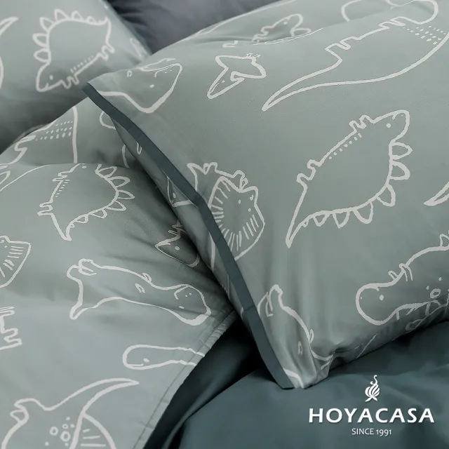 【HOYACASA  禾雅寢具】抗菌沐光長絨棉/銀纖維抗菌天絲 兩用被床包組-多款任選-雙人 恐龍系列