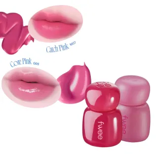 【fwee】粉色心動鎖色唇露買1送1(限量50組)