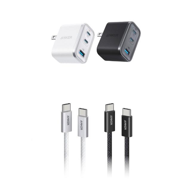 【ANKER】官方授權直營 A121A 70W GaN 3孔快充充電器+A8060 240W Type-C 耐髒充電線-1.8m(顏色任選)