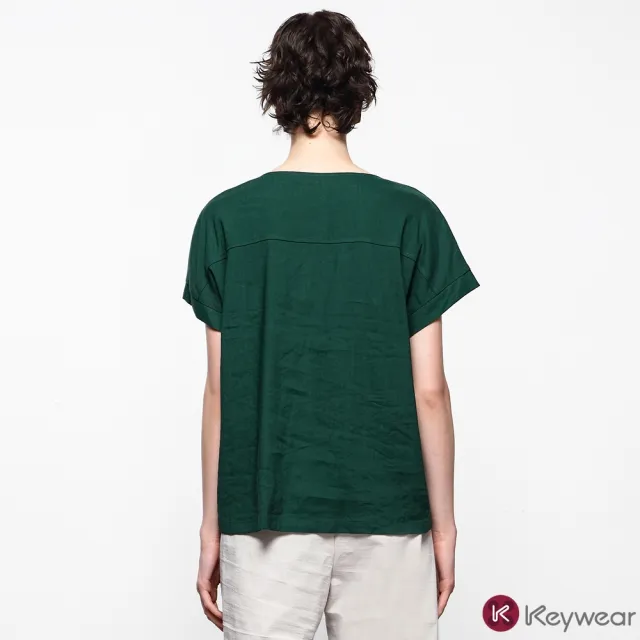 【KeyWear 奇威名品】字母刺繡垂袖上衣(共2色)