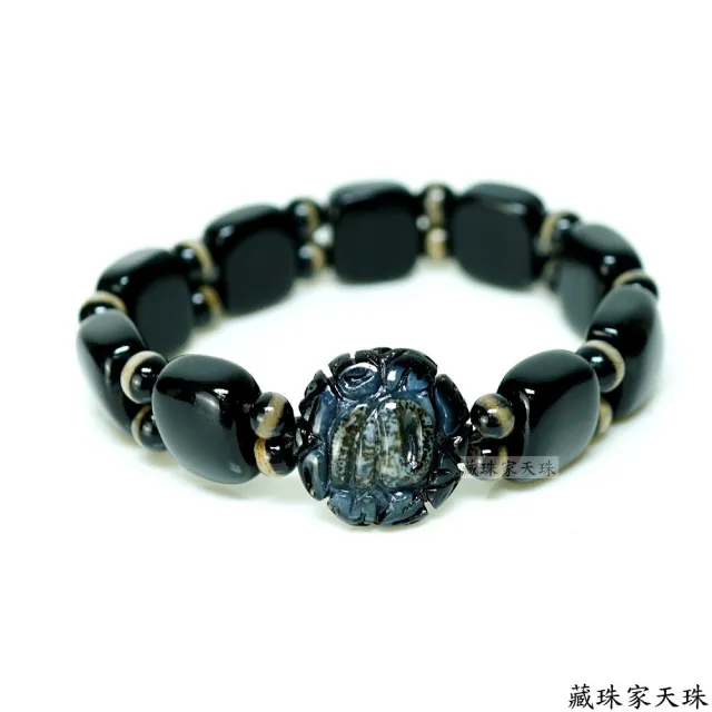 【藏珠家】精品20mm財咒天眼天珠手鍊