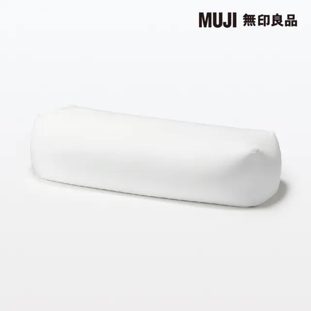【MUJI 無印良品】懶骨頭沙發.長形/聚酯平織(芥黃/卡其/深藍)