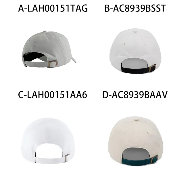 【NEW BALANCE】運動帽 棒球帽 男女 A-LAH00151TAG B-AC8939BSST C-LAH00151AA6 精選四款