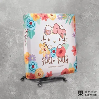 【東方不敗】ZTW-07 花團錦簇Hello Kitty防塵套(花團錦簇Hello Kitty防塵套)