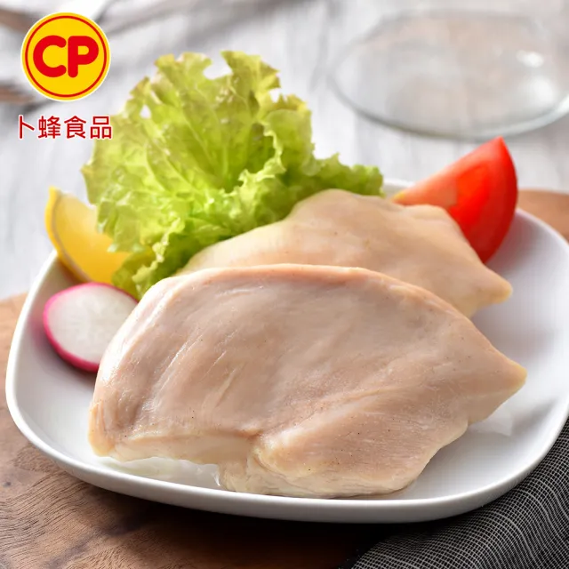 【卜蜂】12kg 營業用_去皮清雞胸肉 急凍保鮮(12kg/箱_箱購.量販.適店家.批發)