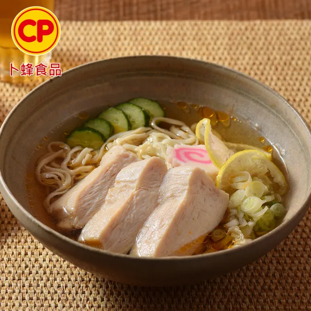 【卜蜂】12kg 營業用_去皮清雞胸肉 急凍保鮮(12kg/箱_箱購.量販.適店家.批發)