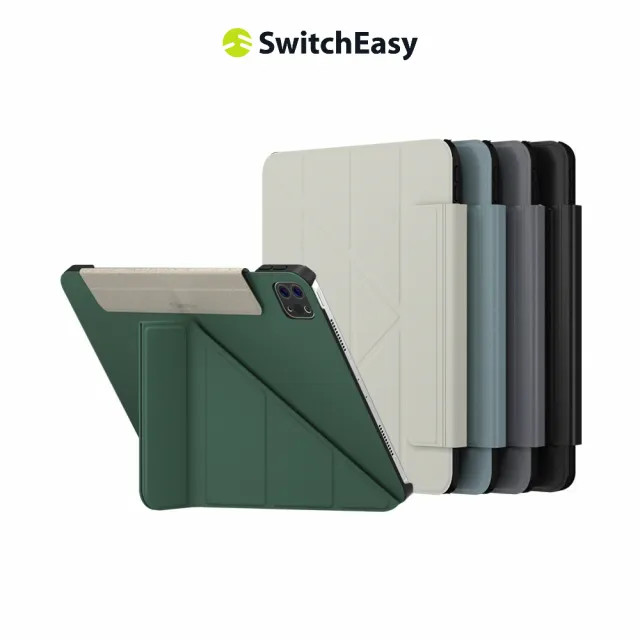【SwitchEasy】2026 iPad Air 11吋 Origami 多角度支架保護套(支援2025-24 iPad Air 11吋)