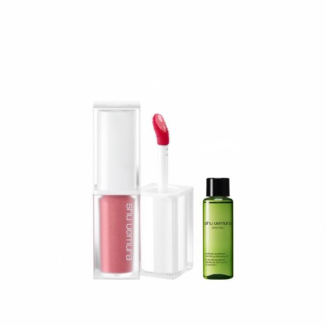 【Shu uemura 植村秀】官方直營 無色限透光嫩唇露(Shu uemura/小白管/水潤唇彩