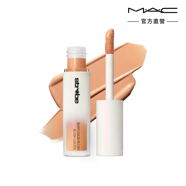 【M.A.C】輕透光感腮紅蜜/ 打亮蜜4.3ML