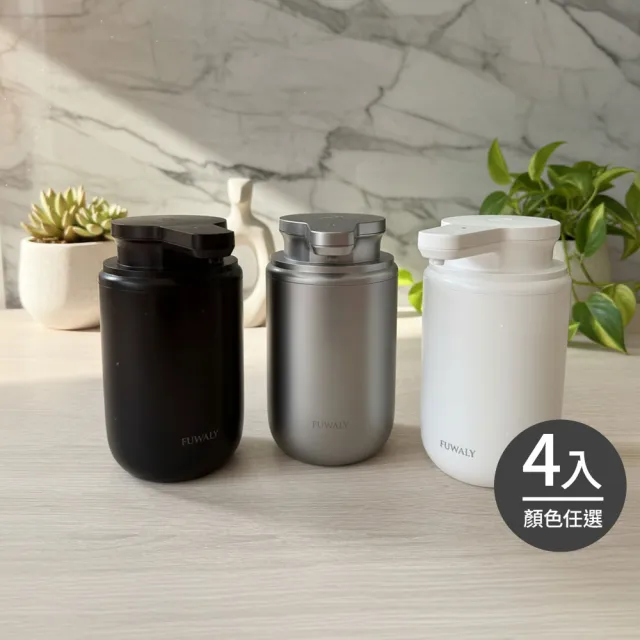 【2026】給皂機推薦10款高評價人氣品牌排行榜 | 好吃美食的八里人