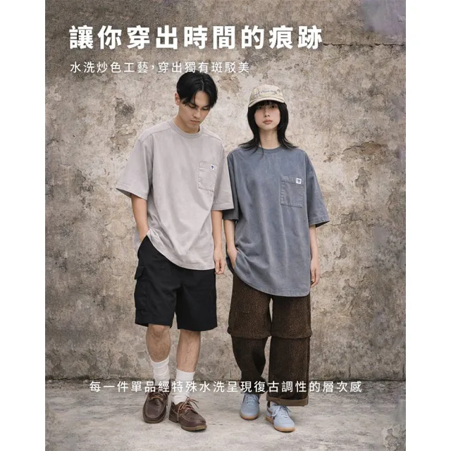 【plain-me】小P社長 水洗 短TEE 短袖 男短袖 女短袖 上衣_PLN0139-252