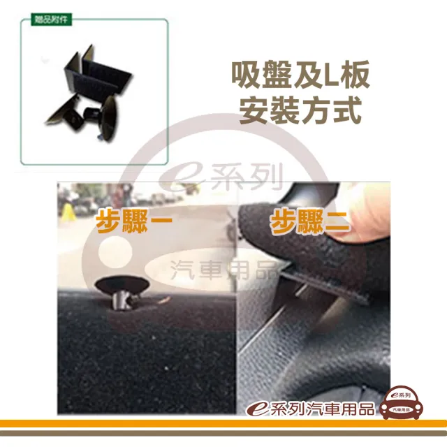 TOYOTA YARIS 麂皮 避光墊(黑色 避光毯 儀錶板 隔熱 阻光 遮陽)