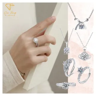 【CF Diamond】2026新品 母親節首選 附證書 莫桑鑽 1克拉D色 (項鍊 戒指 鑽戒 手鍊 生日禮物)