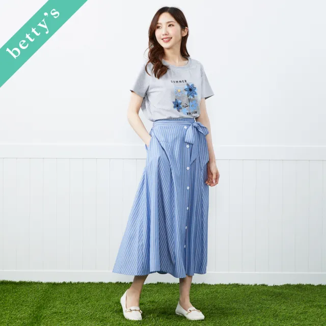 【betty’s 貝蒂思】排釦腰綁帶長裙(藍色)