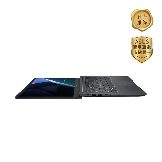 【ASUS 華碩】14吋Core 5商用筆電(B1403CVA/Core 5 210H/16G/1TB SSD/W11P)