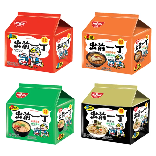 【NISSIN 日清】出前一丁麻油味速食麵100gX5入(泡麵)